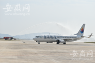蕪宣機(jī)場再開新航點(diǎn) 深圳-蕪宣-青島航線正式開通