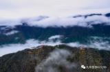 九華山風景區11月15日開始執行門票淡季價