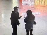 搭讪旅客借钱  男子在合肥南站被当场抓获