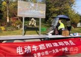 合肥：2022年1月1日起电动车加装遮阳篷将一律强拆