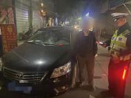 芜湖：两年不到酒驾两次 司机被行拘、吊销驾驶证