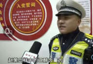 路遇查酒驾 宿州一醉驾司机强行闯卡撞上警车