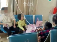 池州一幼兒園幼兒發(fā)燒嘔吐續(xù)：目前患兒病情平穩(wěn)，均居家康復(fù)觀察中