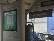 合肥市31路、32路、139路、159路、683路、686路公交將調(diào)整線路走向