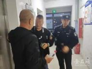 界首一男子醉酒后躺在路中間   民警夜巡發現