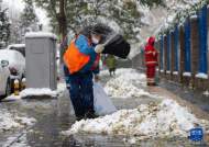 安徽會(huì)商研判低溫雨雪冰凍災(zāi)害：29日起將出現(xiàn)道路結(jié)冰