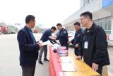 裕安交通运输局组织开展“119”消防安全宣传活动