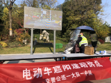 合肥设立50余处非机动车遮阳篷助拆点  
