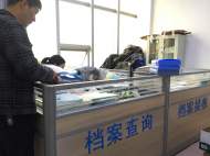 巢湖：城建檔案查詢，有“溫度”更有“速度”