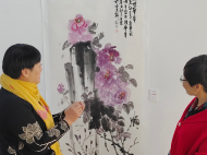 蕪湖市舉辦巾幗畫會會員作品展