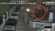 淮北：“富二代”學(xué)生為尋刺激 深夜拉車(chē)盜竊被刑拘 