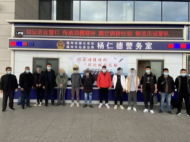 涉案3000余万抓获25人 宿州警方破获网络赌博案