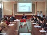 蚌埠铁二小举行青年教师三年发展规划中期交流会 