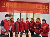 合肥市同安街道新添三支志愿服務隊，為幸福生活“加碼”！