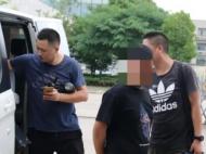 涉案金額超1.7億元 安慶警方偵破特大跨境網絡賭博案