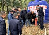 东郊办组织开展森林防灭火应急演练
