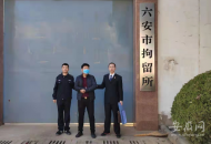借款50萬后不還   金寨一被執(zhí)行人藏到宣城也被抓