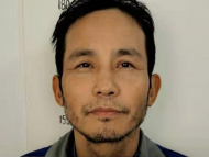 宣城警方公開征集“小老黑”等人違法犯罪線索