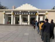 遠征軍女兵劉桂英合肥逝世 22歲赴緬甸抗日經歷“死亡之旅”