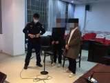 不还钱，马鞍山法院一夜拘传41名被执行人