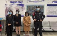 合肥警方：三女子涉嫌賣淫被抓