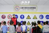 给孩子上了10年安全课  交警袁伟获评合肥好人