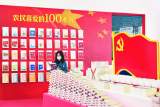 共赴一场全民阅读嘉年华  2021中国黄山书会在肥圆满落幕