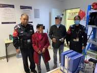 老人地鐵站內走失 合肥軌道公安及時伸出援手