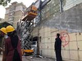 合肥市同安街道：拆除违章建筑，保护公众利益