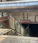 网友建议合肥地铁火车站站台1号线换乘3号线设单独通道 官方回复