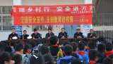 寿县窑口镇关工委组织开展“交通安全宣传，法制教育进校园”法制报告会