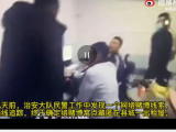 涉案赌资流水高达2000多万元！临泉警方捣毁一网络赌博窝点 