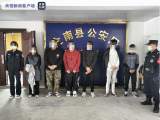 江西警方侦破特大假冒国际品牌注册商标案 涉案金额近12亿