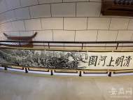 汪晶德百米瓷板畫長卷及顧恩如《清明上河圖》剪紙版長卷聯合展發布會在肥舉行