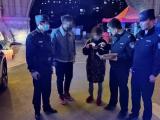 苹果13手机快件“不翼而飞” 泗县民警一番查找完璧归赵