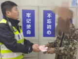 货物脱落撞坏护栏逃逸  肇事司机被查后竟贿赂交警