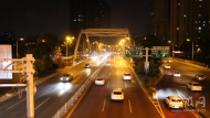 即日起，合肥城市道路照明21:00后間隔亮燈