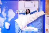 为睡眠解压，梦百合研发驱动创新，彰显国货力量