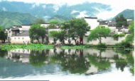 張靜靜：在詩句中安放的鄉愁——讀《坐看云起時》