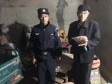老伴看病救命錢5200元“被盜”？泗縣民輔警幫助找回