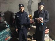 老伴看病救命钱5200元“被盗”？泗县民辅警帮助找回