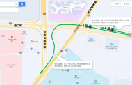 合肥暢通二環（西南環）工程再放行兩條匝道