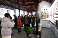 走進包公故里 追尋紅色印記｜散文名家采風活動首站來到肥東縣柯氏舊居
