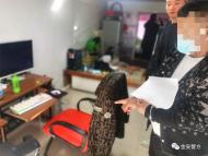涉案金額數百萬！六安金安警方跨5省偵破特大網絡傳播淫穢物品牟利案