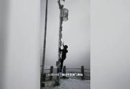 黃山喜迎降雪　氣象儀器“凍壞了”
