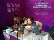 快看！合肥募500名高校畢業生赴浙江免費學習