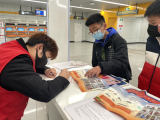 23万人次试乘合肥轨道4号线