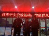 将银行卡出售给诈骗分子 一名逃犯被肥西民警抓获