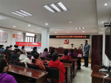 雪华乡烟墩社区居民委员会换届选举圆满结束