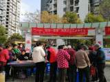 民族美食節，共享鄰里情